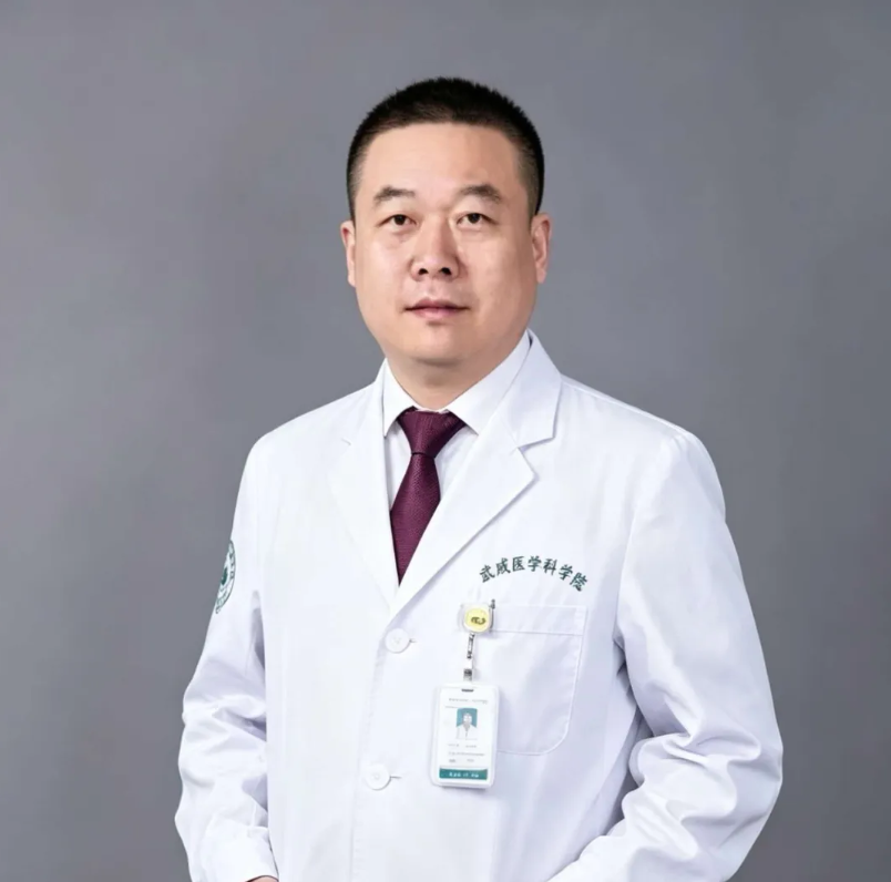 wuwei