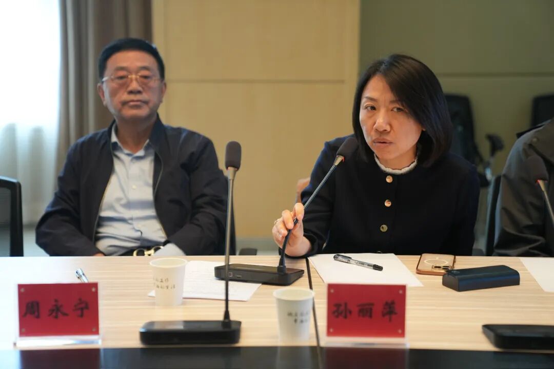 wuwei