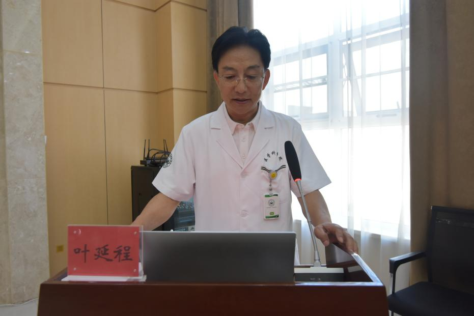 wuwei