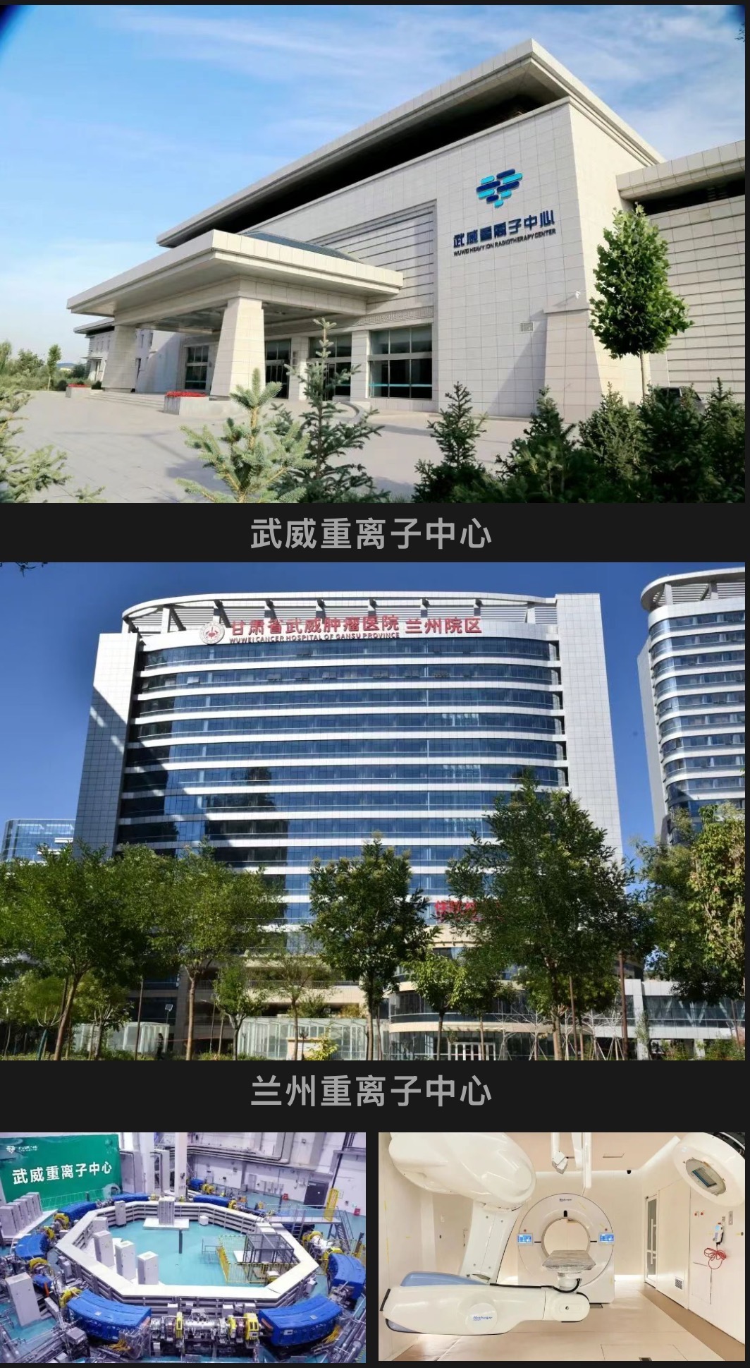 wuwei