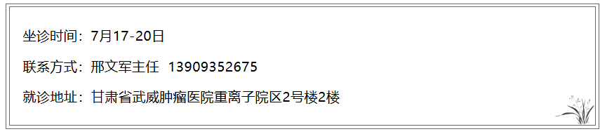 wuwei