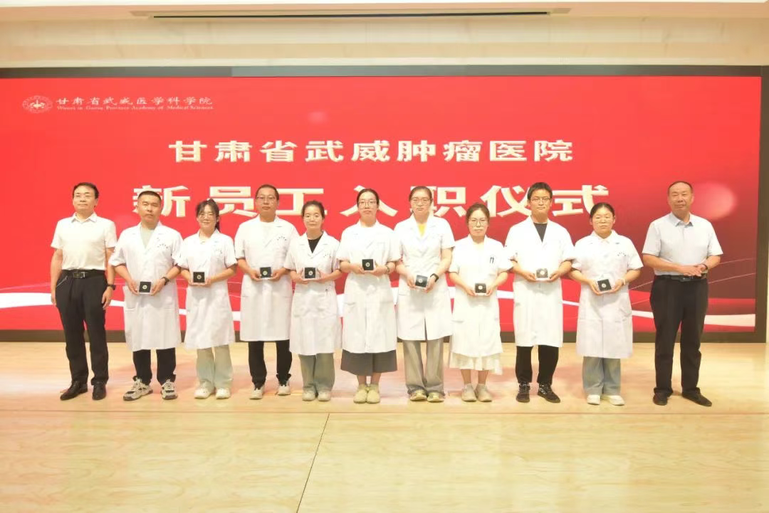 wuwei