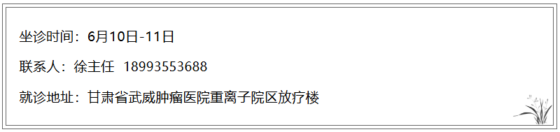 wuwei