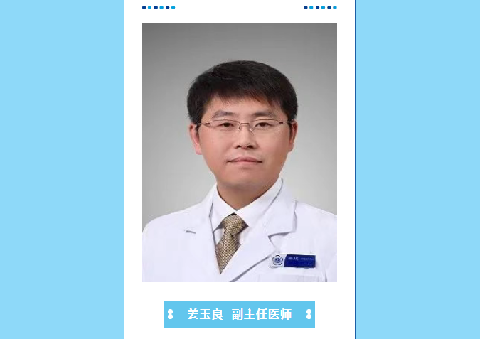 wuwei