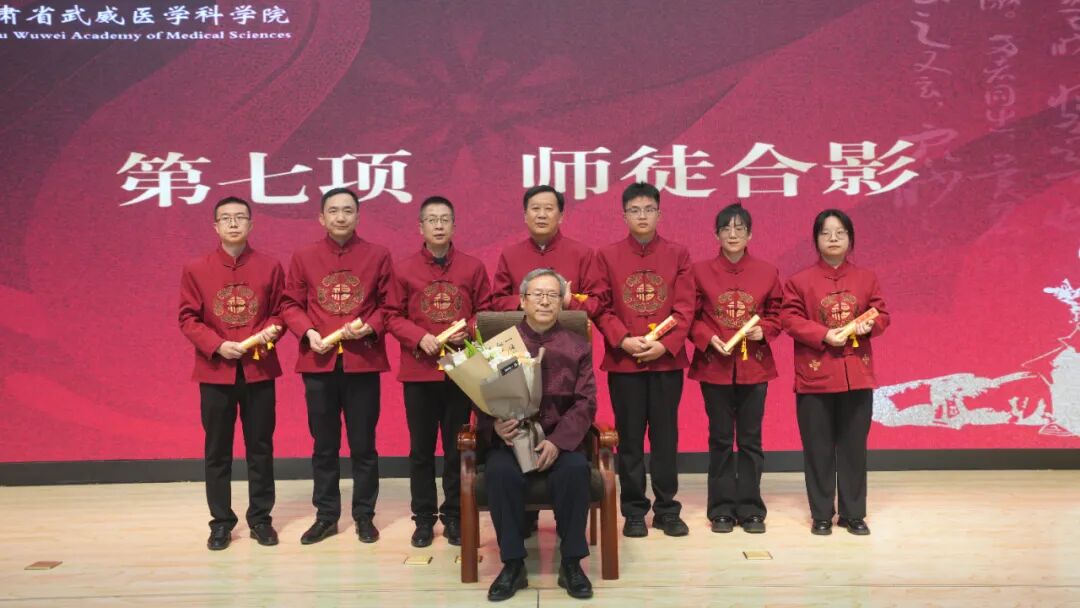 wuwei