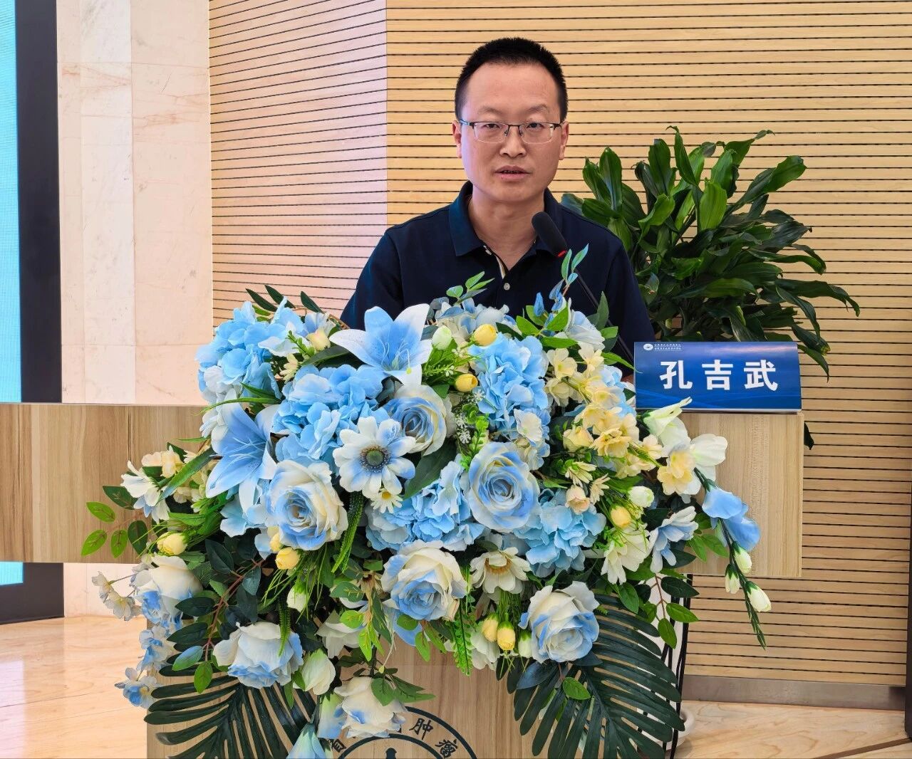 wuwei