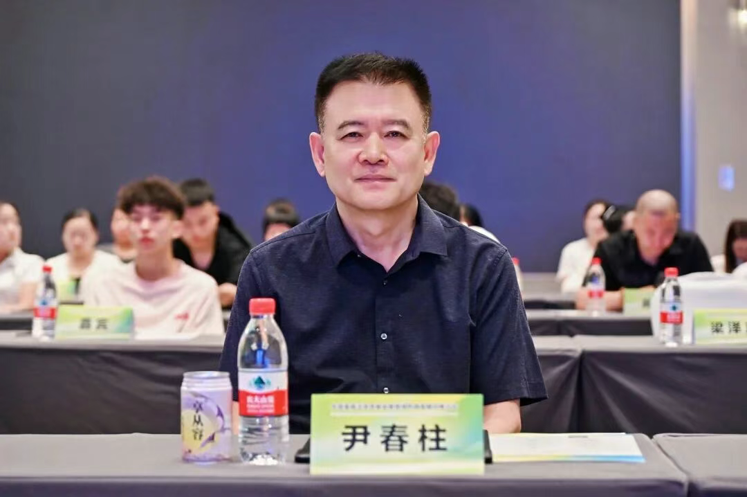 wuwei