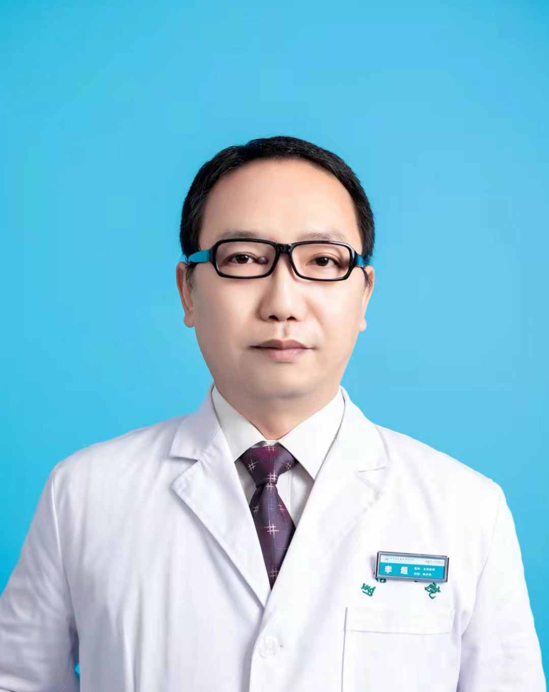 wuwei