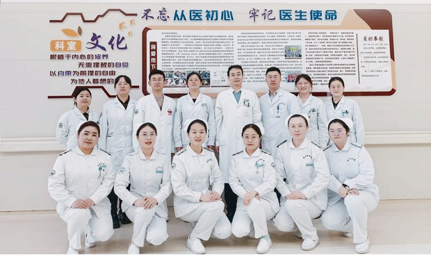 wuwei