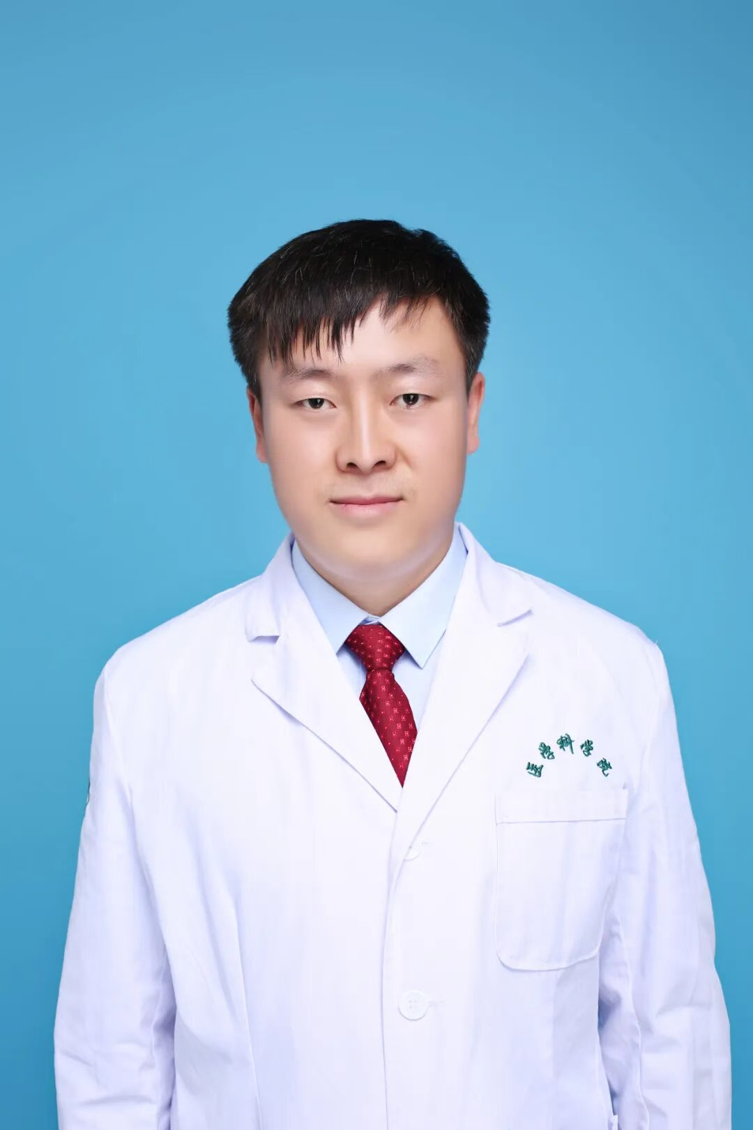 wuwei