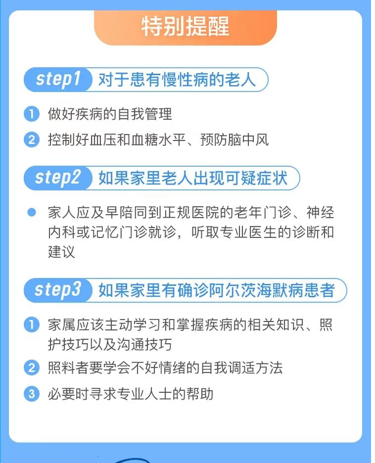wuwei