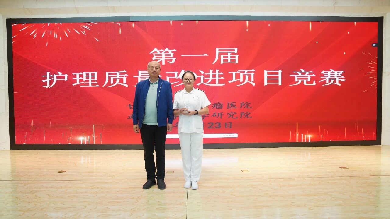 wuwei
