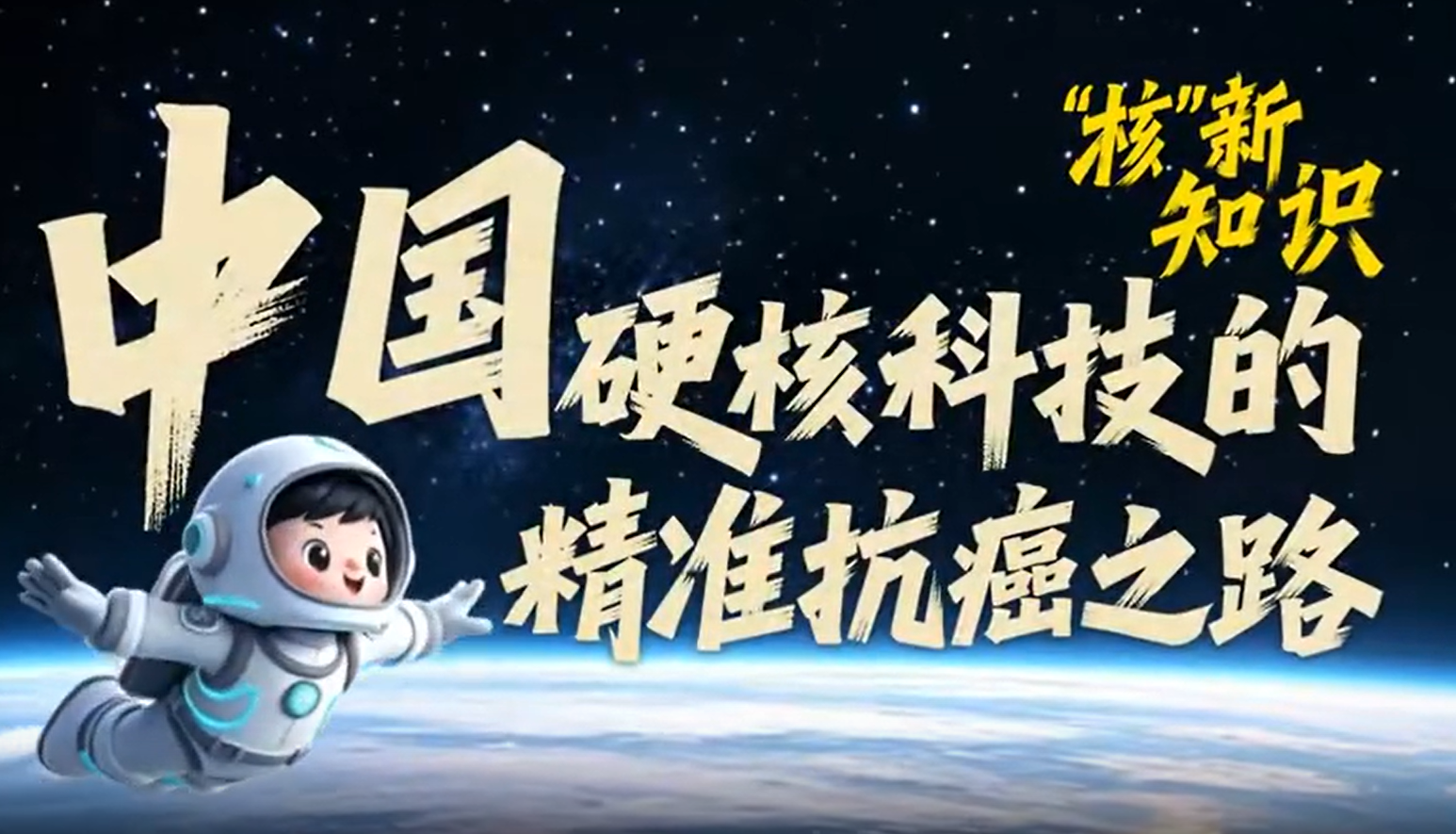 wuwei