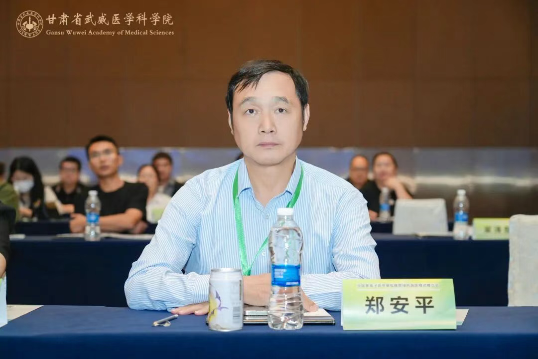 wuwei
