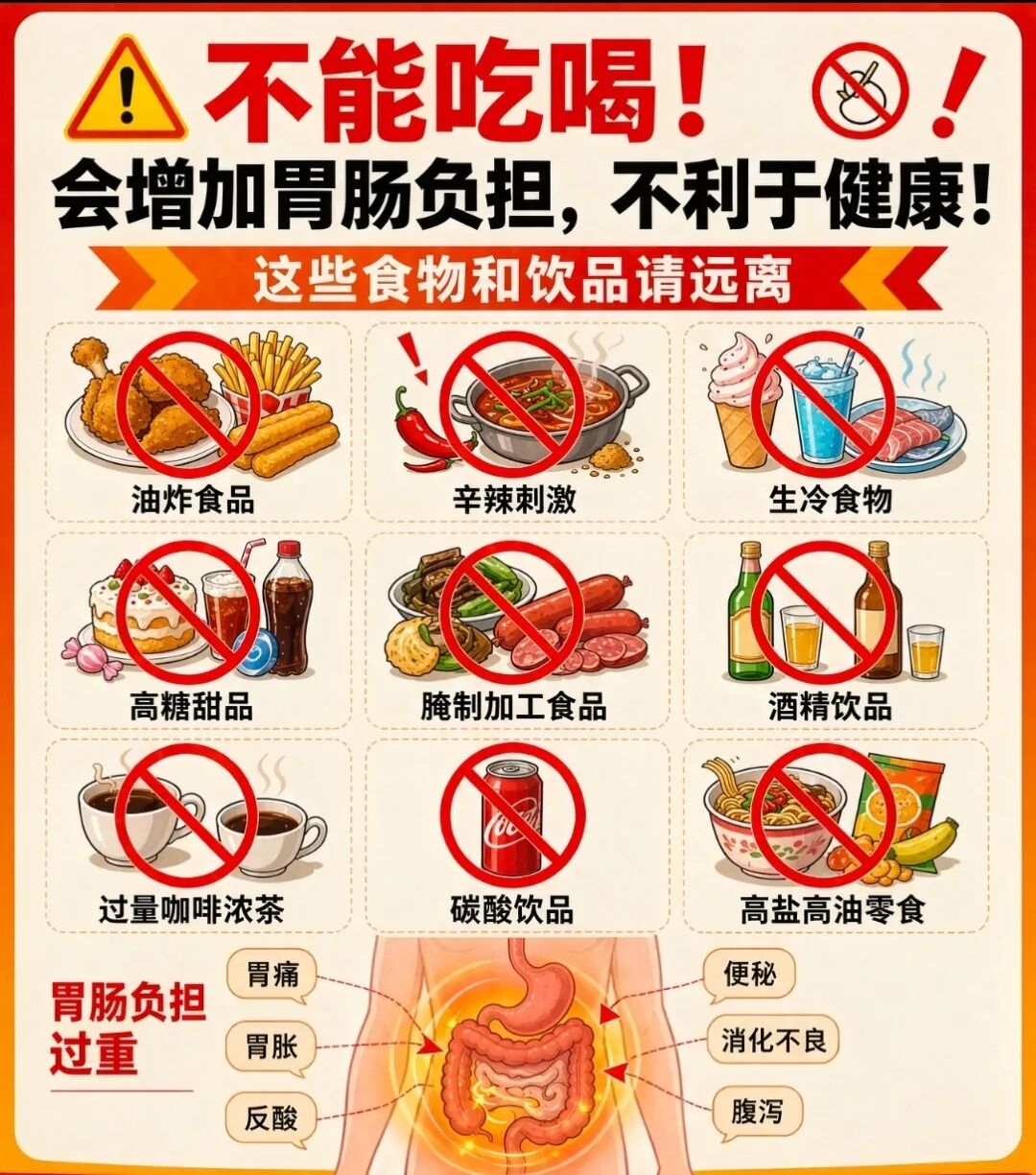 wuwei