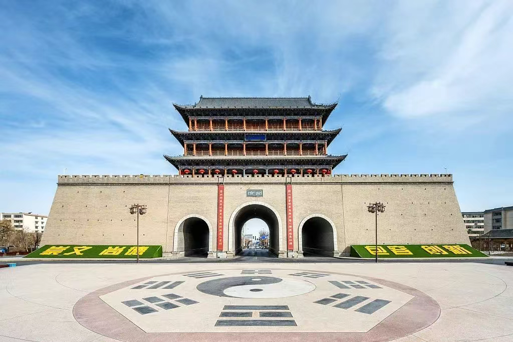 wuwei