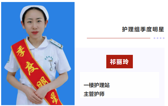 wuwei