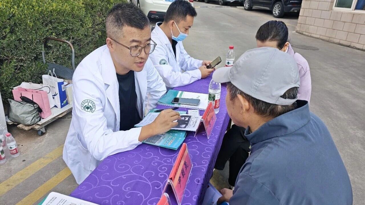 wuwei