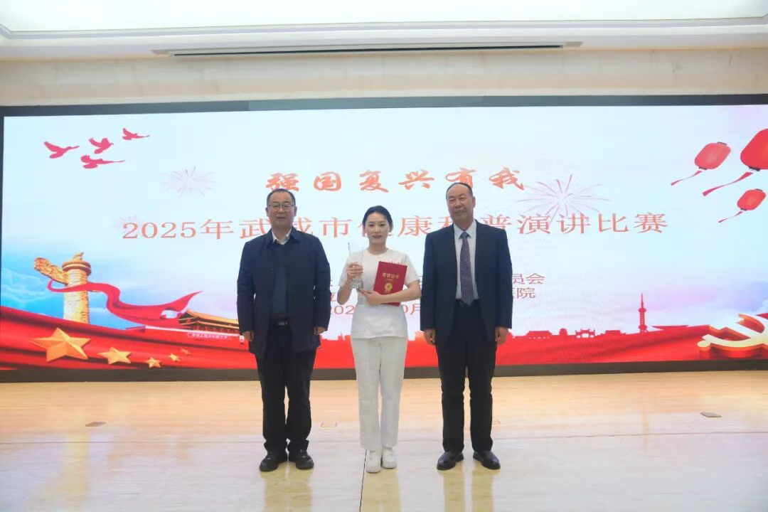 wuwei