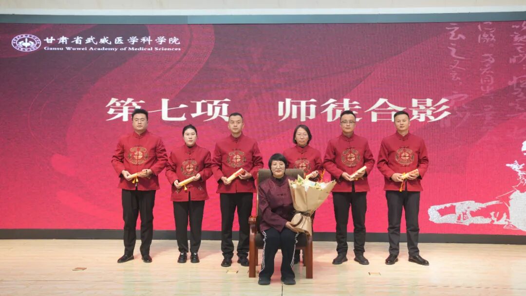 wuwei