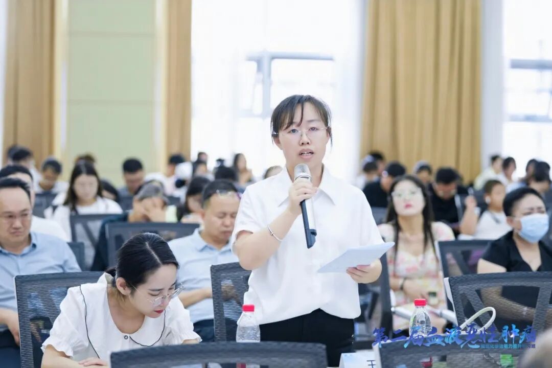 wuwei