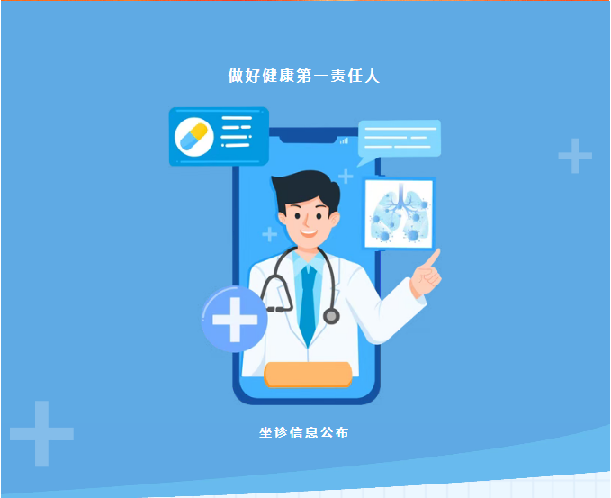 wuwei