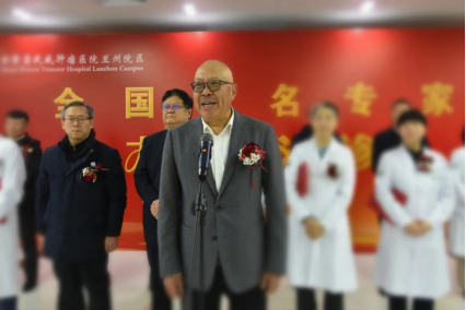 wuwei