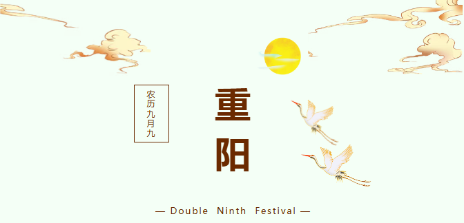 wuwei
