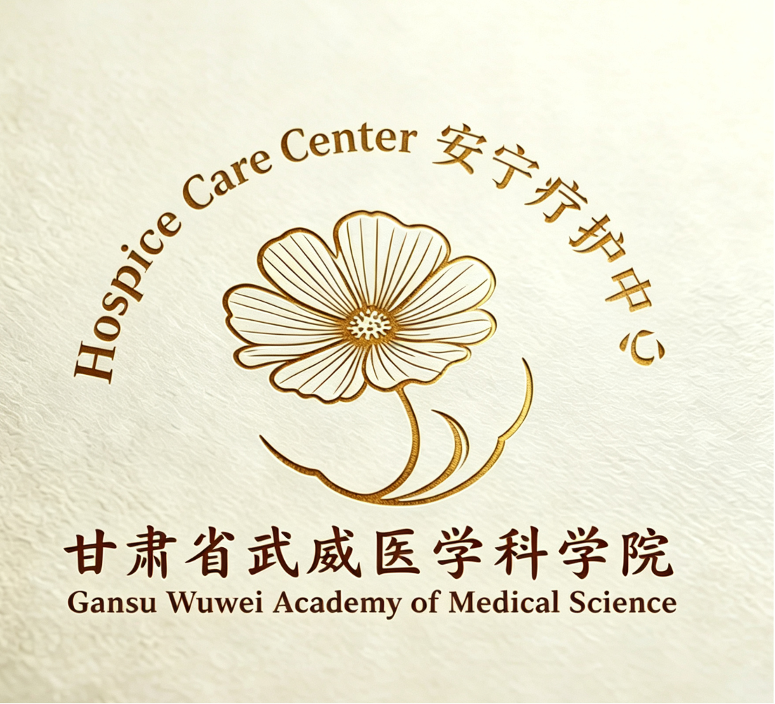 wuwei