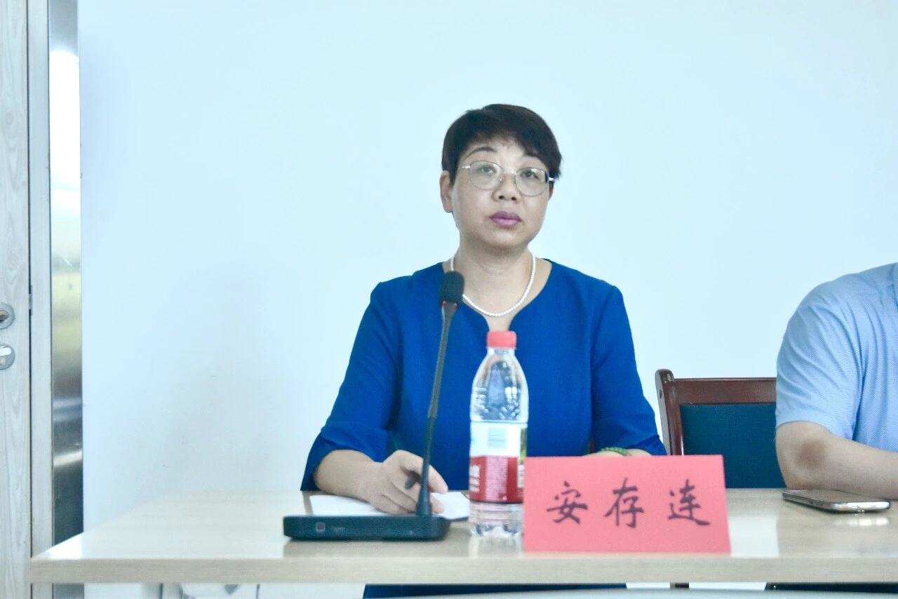wuwei
