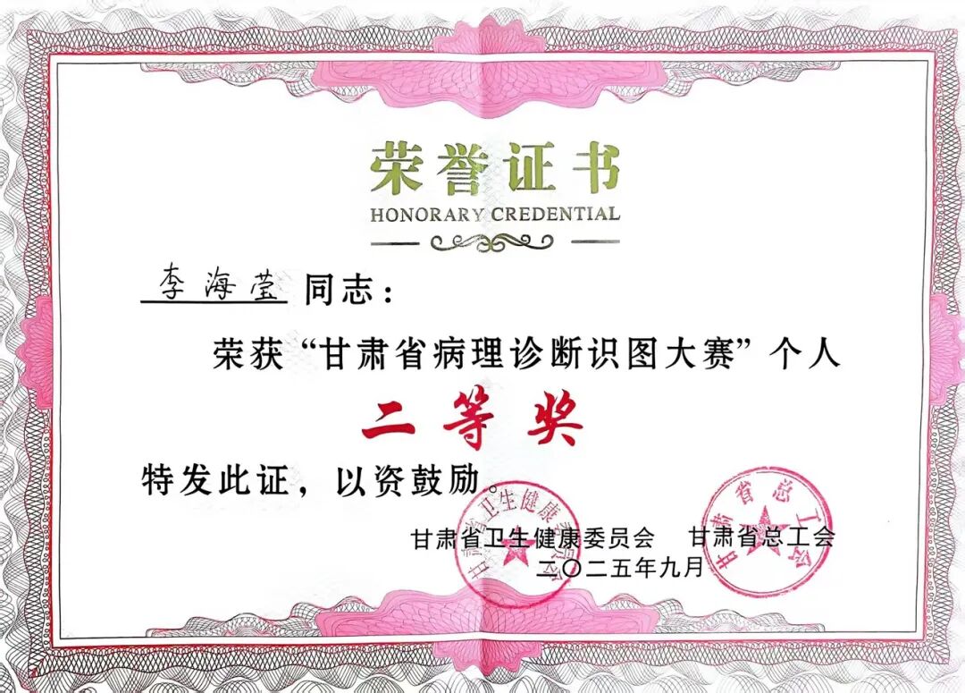 wuwei