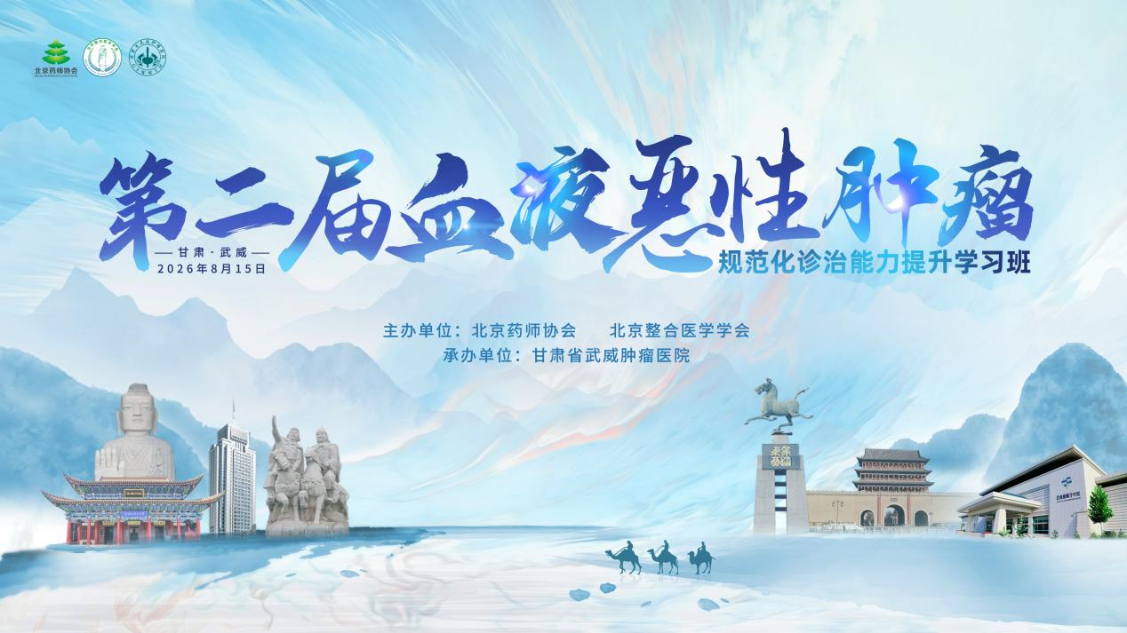 wuwei