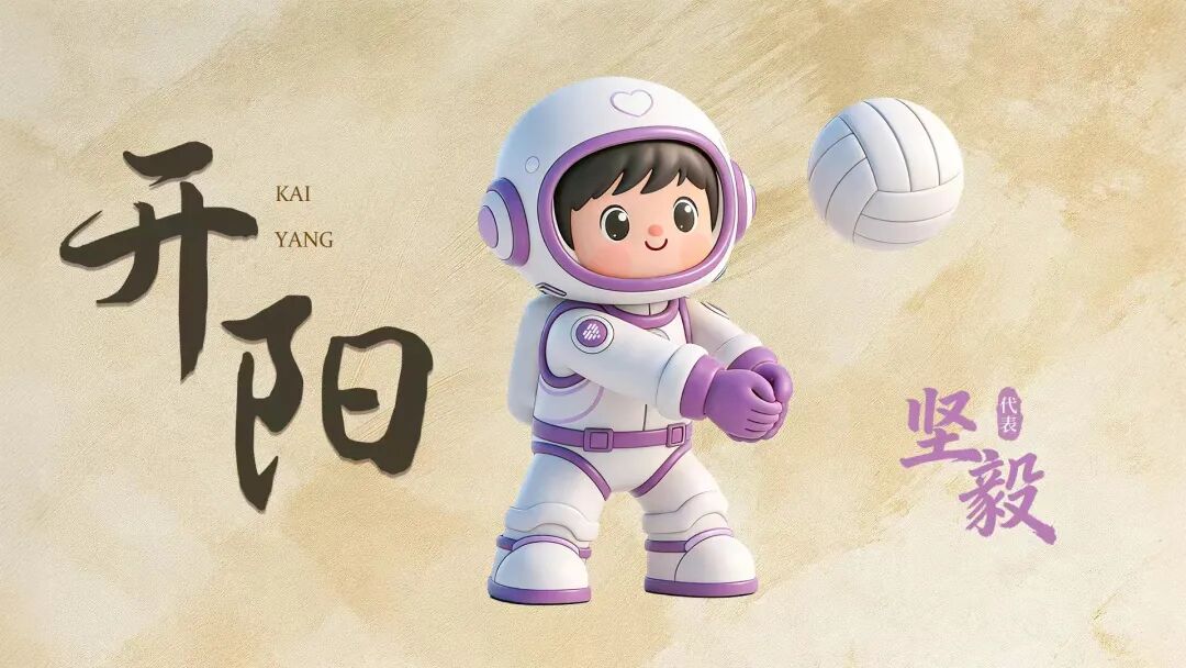 wuwei