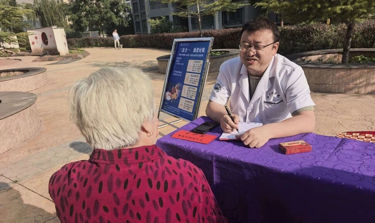 wuwei
