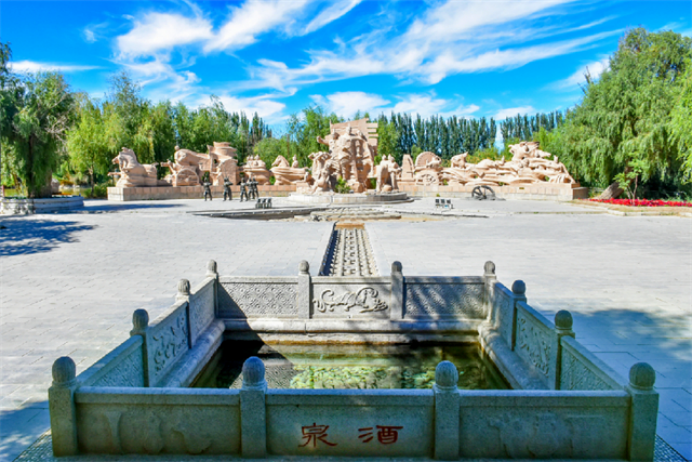 wuwei