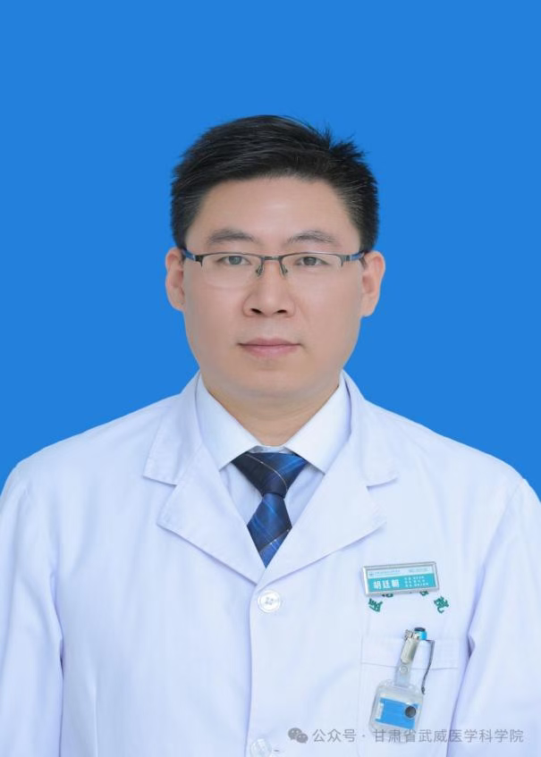 wuwei