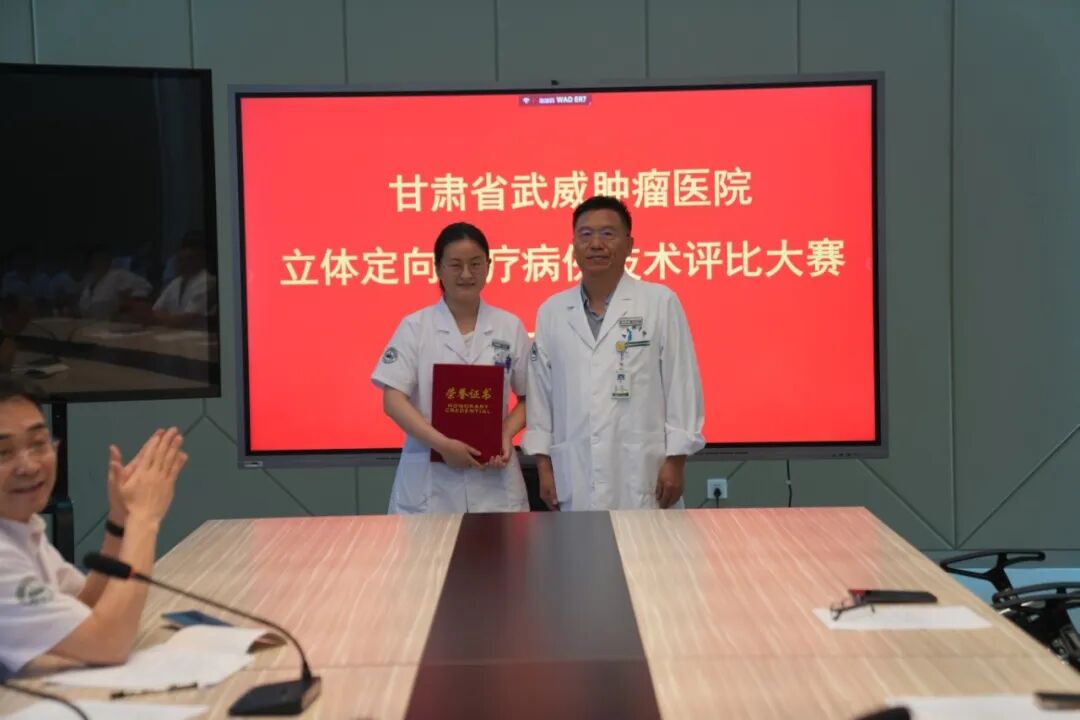 wuwei