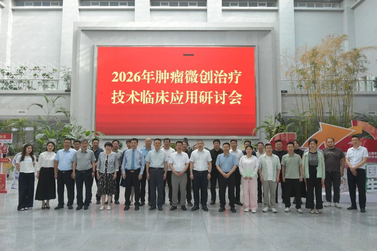 wuwei