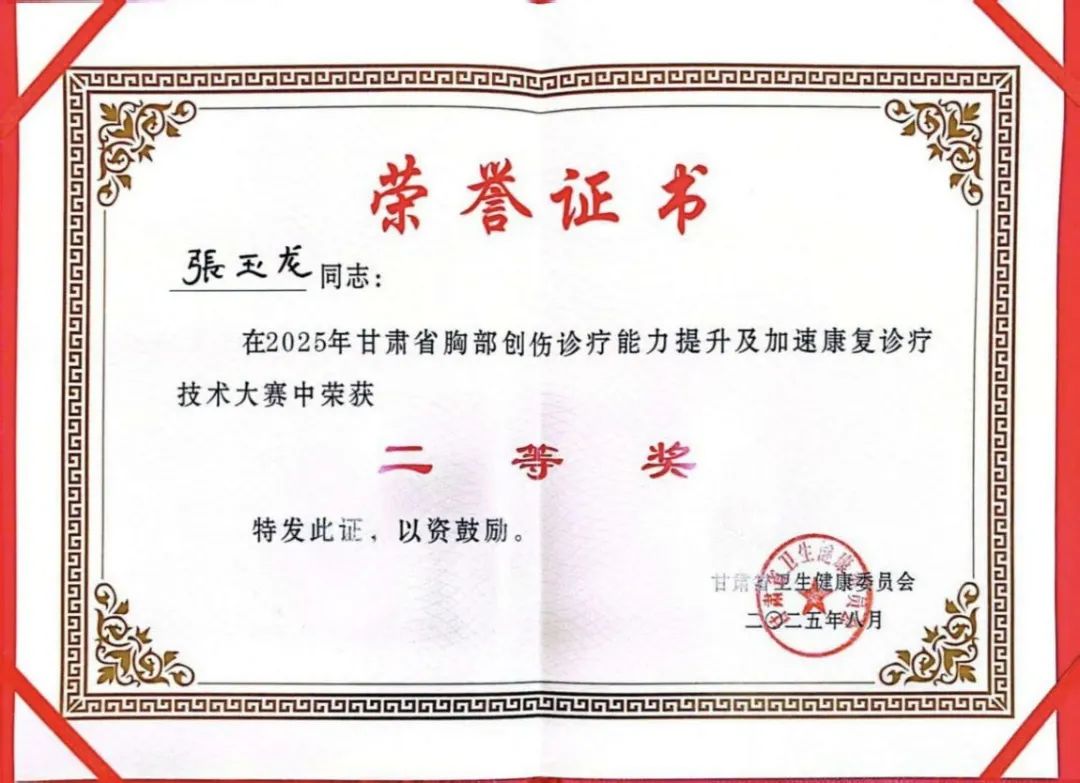 wuwei