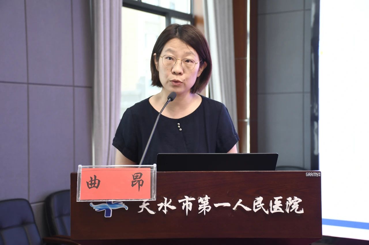 wuwei