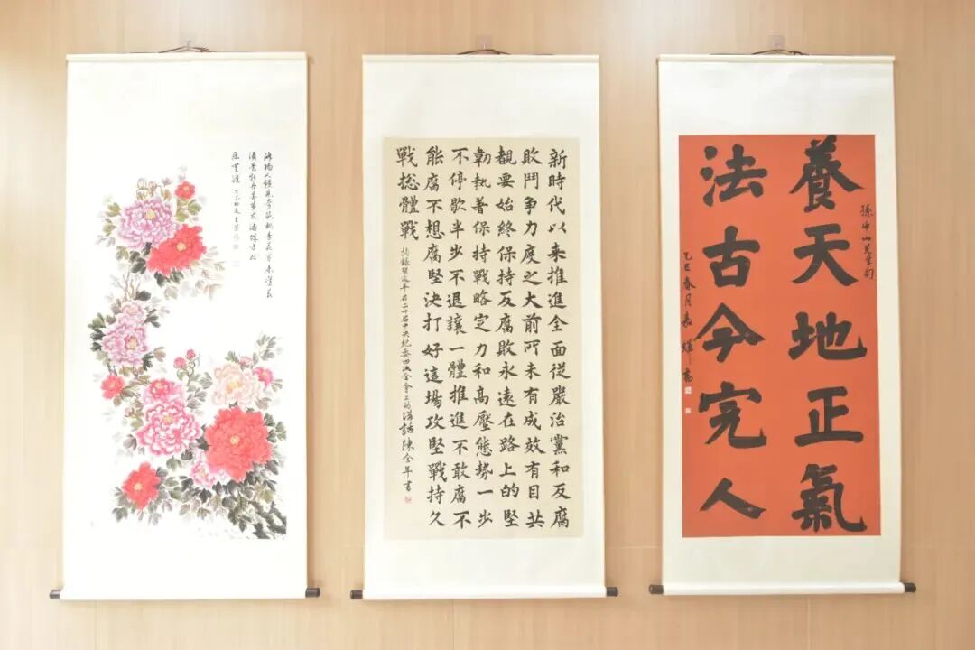 wuwei
