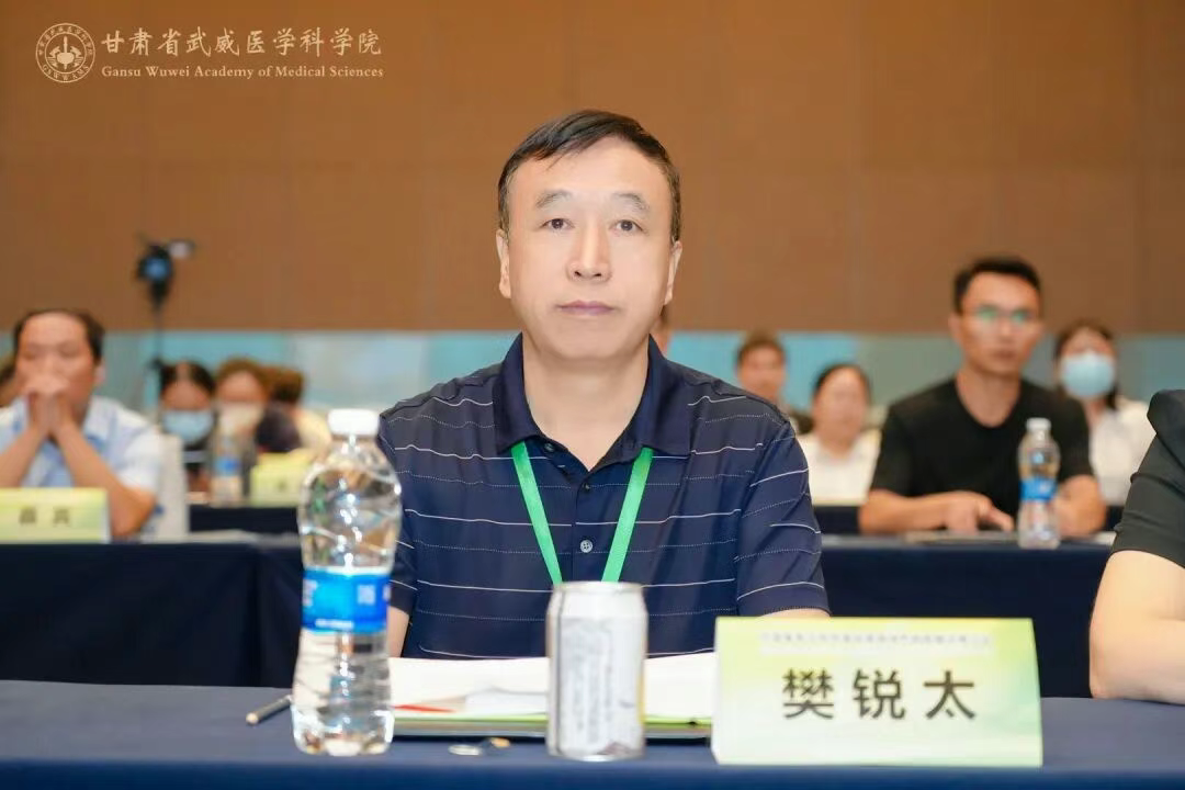 wuwei