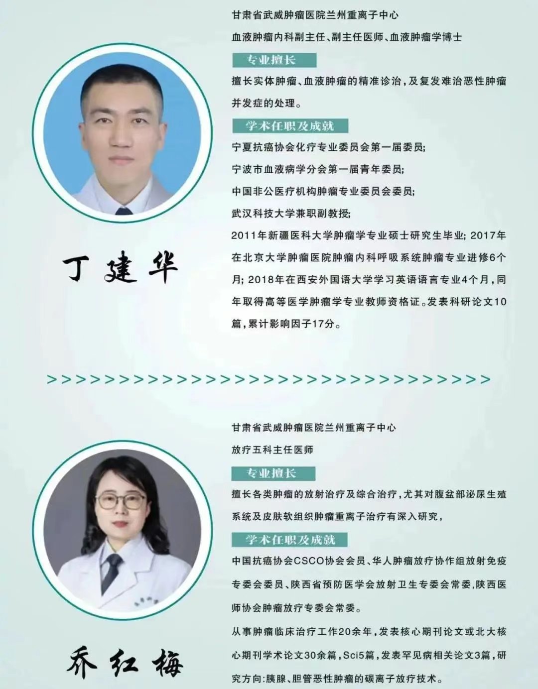wuwei