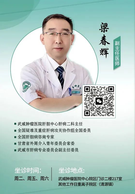 wuwei
