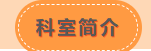 wuwei