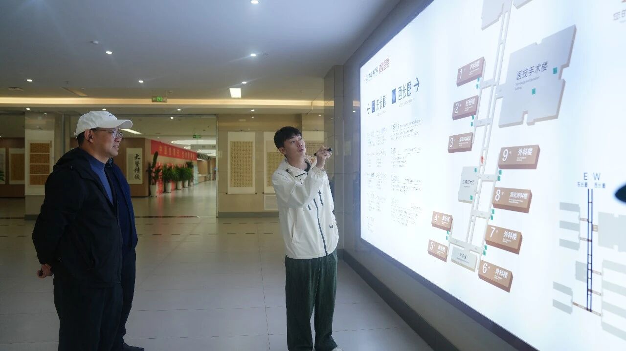 wuwei