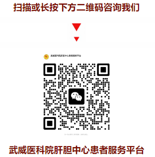 wuwei