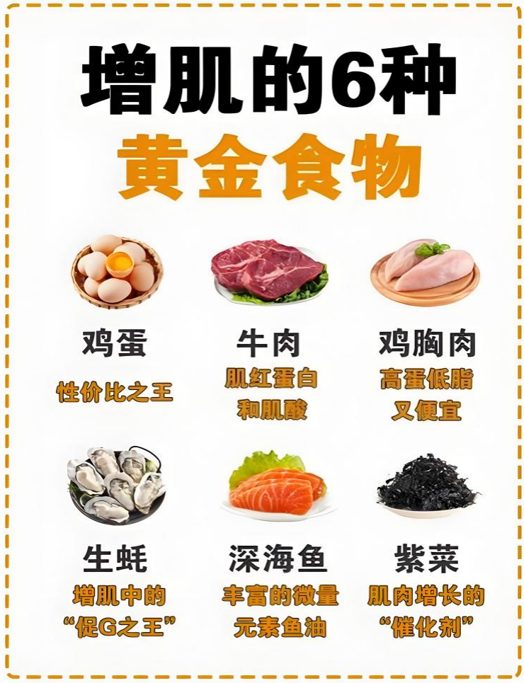 wuwei