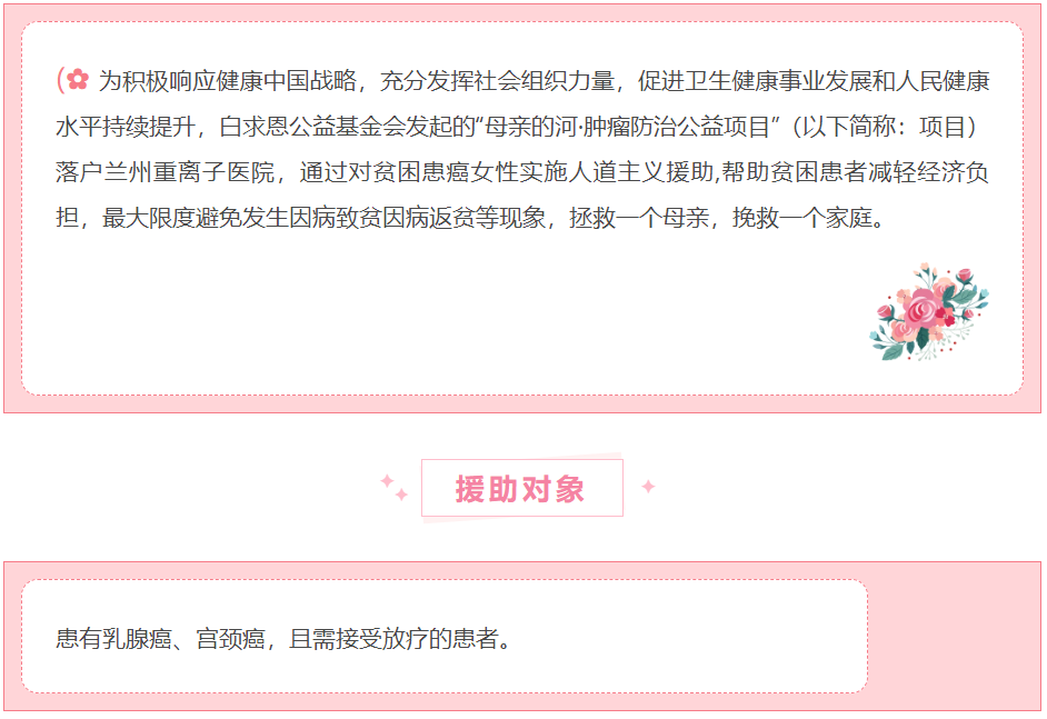 wuwei