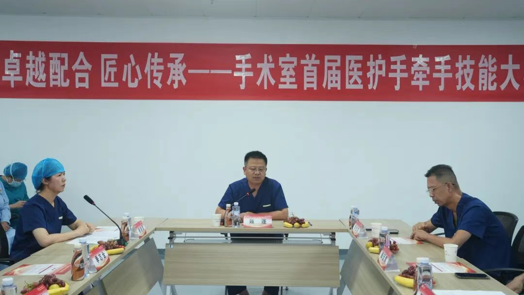 wuwei